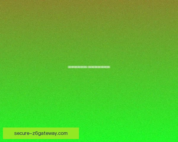 地下城与勇士使者系统全解析 新手必看提升战力策略与技巧总结 地下城与勇士使者系统全解析 新手必看提升战力策略与技巧总结