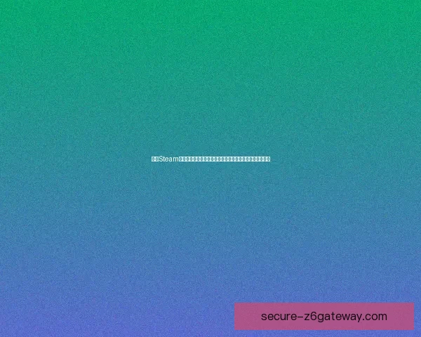 探索Steam平台全新游戏世界，畅享全球玩家社区和独特数字娱乐体验