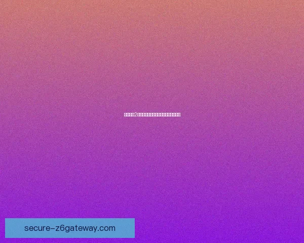 火炬之光2全套装备攻略及最佳搭配推荐详细解析 火炬之光2全套装备攻略及最佳搭配推荐详细解析