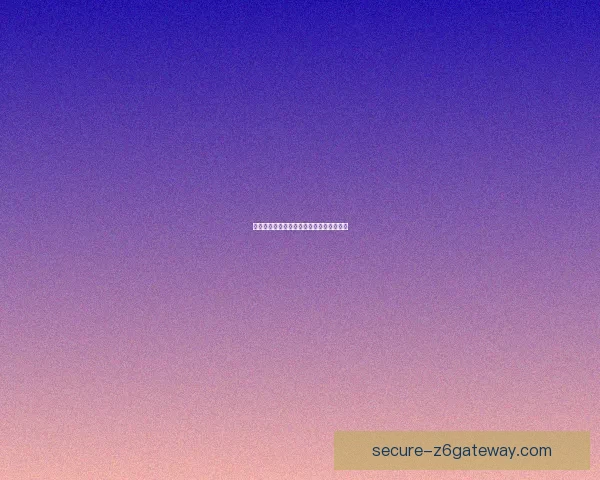 绀田村井底解密：揭示历史谜团的探秘之旅