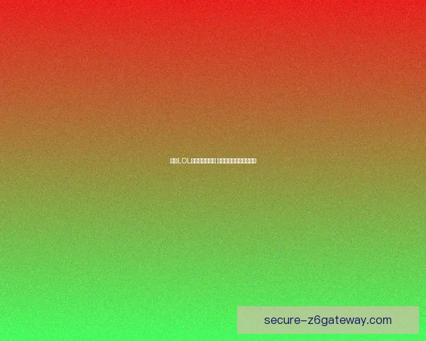 全国LOL战力排行榜揭晓 各大战队实力对比与分析